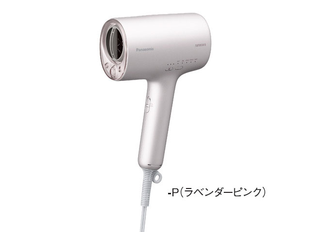 画像1: 【5年延長保証付き】Panasonic ヘアードライヤー ナノケア